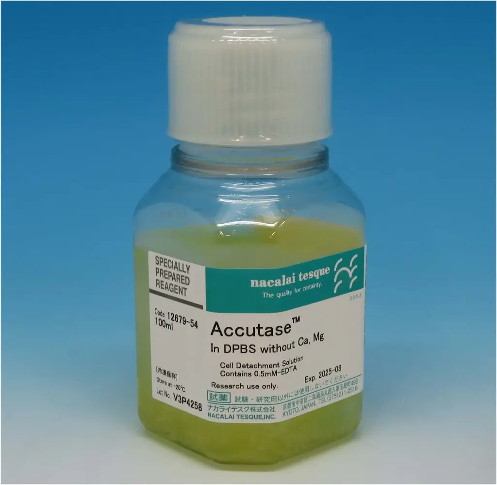 Accutase solution - 100 mL